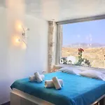 Koxyli Of Mykonos * Mykonos Town