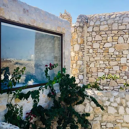 Koxyli Of Mykonos Βίλα *